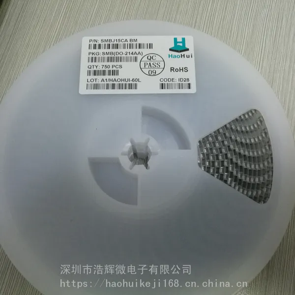 工厂供应SMBJ15CA SMB 贴片双向TVS管(瞬态电压抑制管)