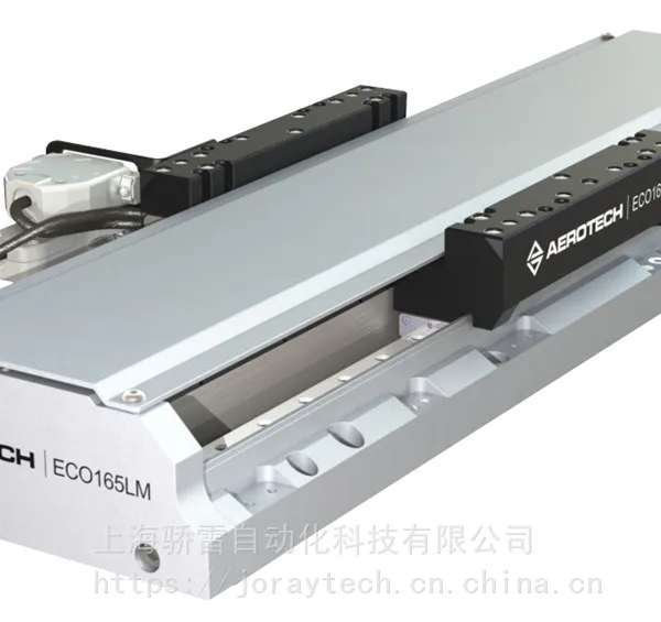 ECO165LM��е��У�ֱ�ߵ��ƽ̨