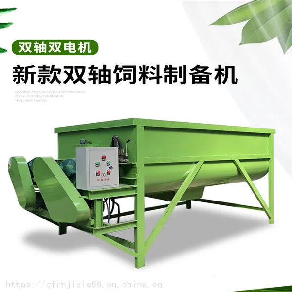 粉碎拌草机 青储料拌草机 定做卧立式搅草机