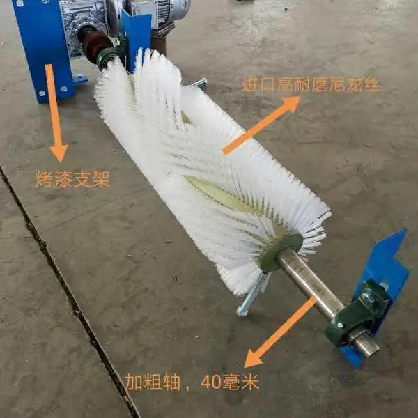 供应AY-800电动毛刷清扫器 旋转式清扫器