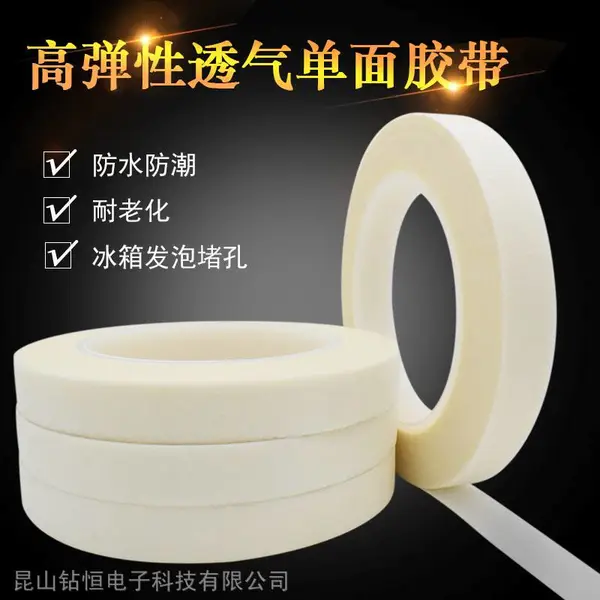 ͸��ҽ�ý��� ҽ���޲���ճ������ɴ��ѹ������