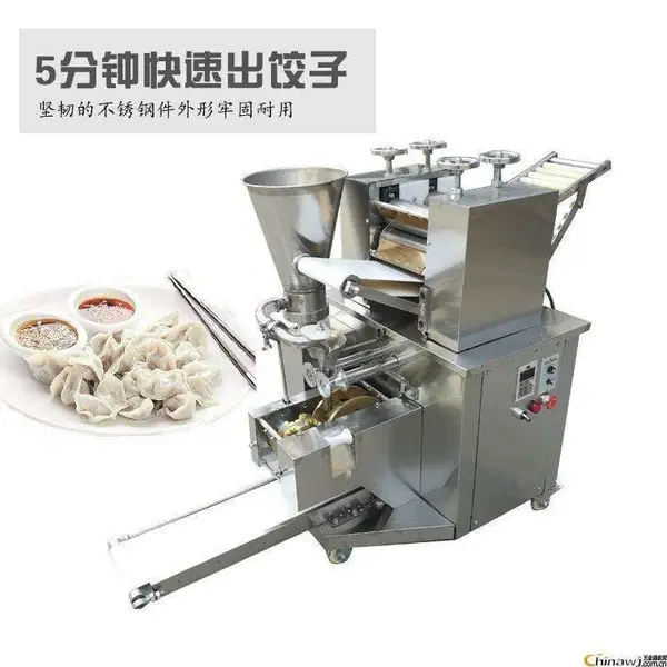 山东 水饺机 仿手工包合式饺子机 品牌质量杠杠的