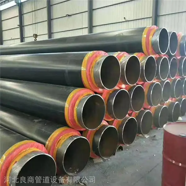热水 蒸汽 保温管道 钢套钢保温 聚氨酯保温钢管