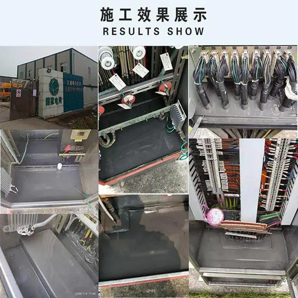 电缆分支箱粘接性防水好的高分子防潮封堵剂