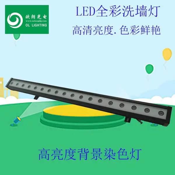 ��̨�ƹ�18������һȫ��ϴǽ�Ƴ����������������ƻ���ư�Ⱦɫ��