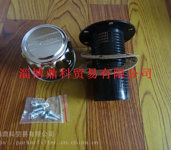 供应派克PARKER空气过滤器呼吸器UCAB116310代理