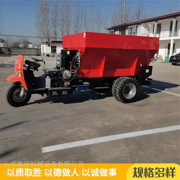 ũ�����Բ��ʽ���೵ ���Ϸ������� ��ĥ����ʴ