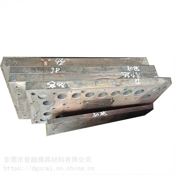 SKH-51高速钢 寮步上底村附近材料厂 慢走丝加工 世融模具材料