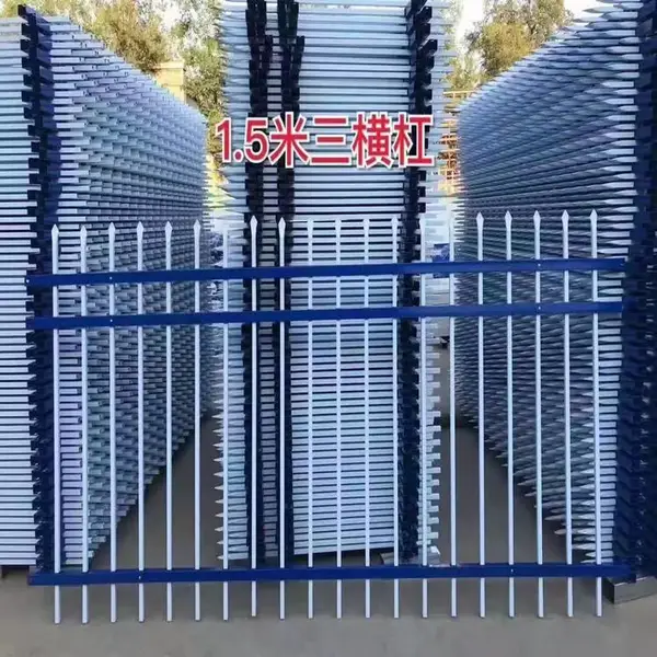 现货围墙护栏 铁艺别墅小区栅栏 组装型焊接型护栏 颜色可选