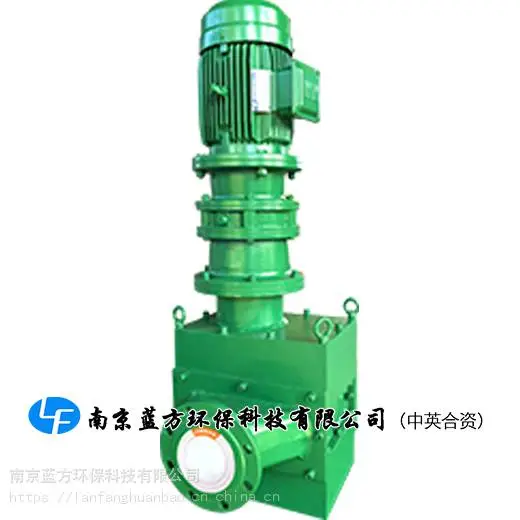 蓝方(中英合资)碳钢不锈钢PG-15-150/150管式破碎机/污泥切割机