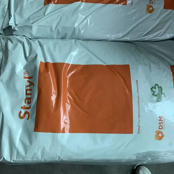 高流动热稳定PA46 46SF5030 阻燃加纤聚酰胺46 电子电器尼龙计算机