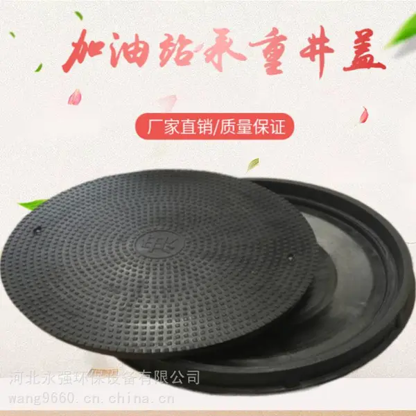 ����վ�͹�Һѹ����ʽ�����־��� �ǳ����˿ײ����� �� ��ʯ���͸�