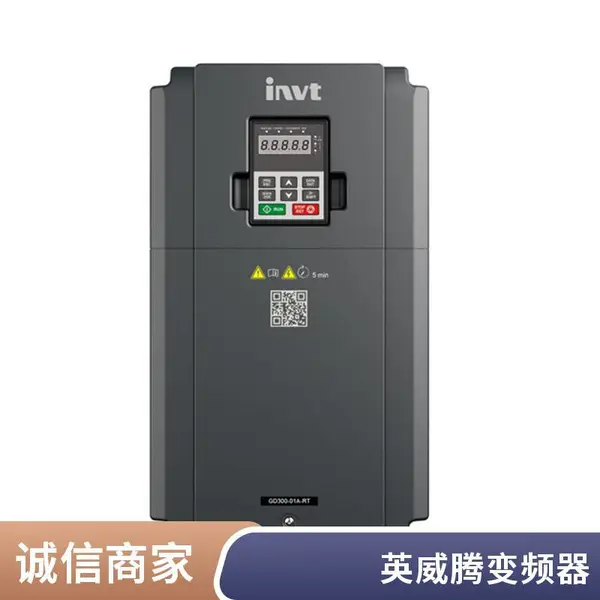 GD10-1R5G-S2-B 英威腾变频器 1.5KW 单相220V 重载机