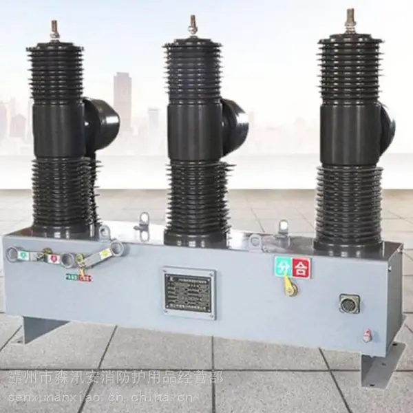 35kv�綯������ֽ翪�ر���װ��ZW32-40.5�����ѹ������ն�·��