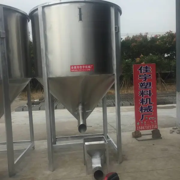 ��Ӧ���� �������������� ���ʹ���Ͱ �ϲ� ����ֲ���