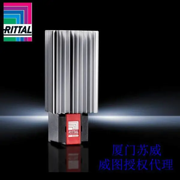 威图加热器SK3105.340 威图PTC加热器