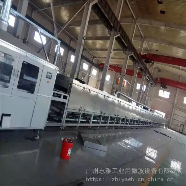 �����谷���������豸_΢�������豸_�����谷�����豸