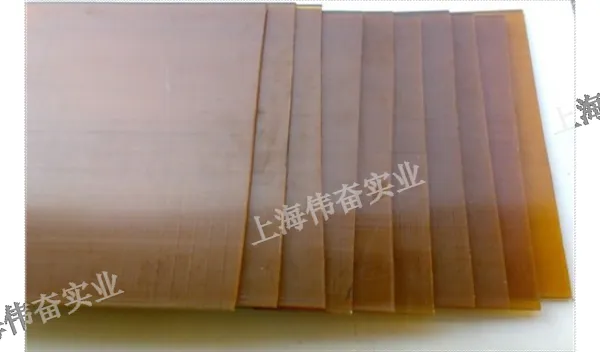 上海UPE高密度聚乙烯加工厂 伟奋供