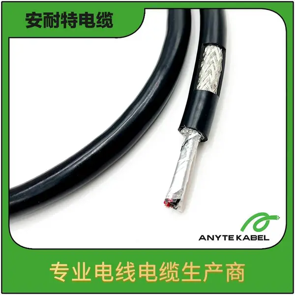 高频变频伺服电缆 传输稳定 精密机械设备专用连接线