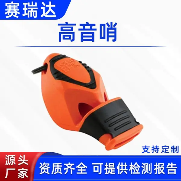 ����ˮ���Ԯ����Ӧ�������ź���ˮ��Ư���������ӱ�Яʽ������
