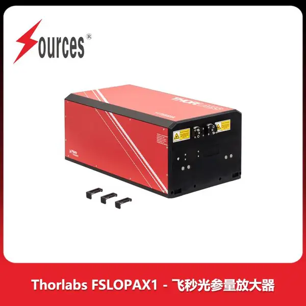 Thorlabs飞秒光参量放大器 用于三光子(3P)和非线性显微镜