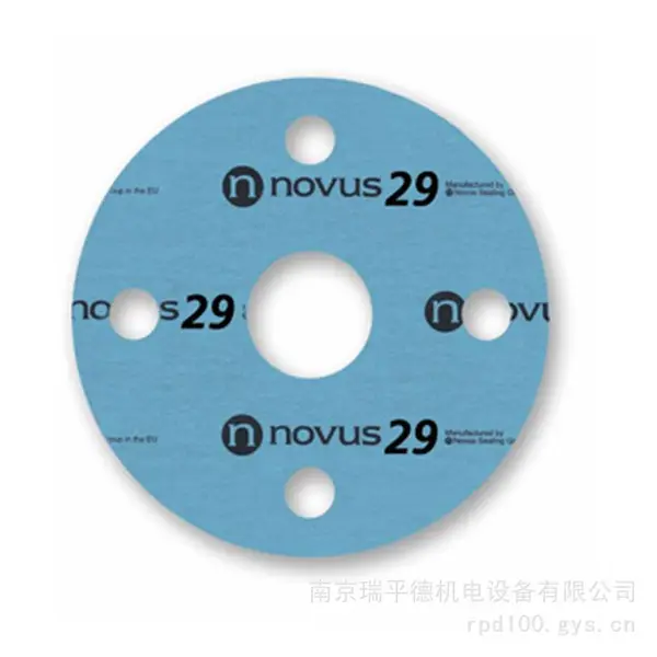 ���Ĵ��������졿Novus 29 ���ڷ�����ά ��Ʒ��ѹ����ʯ��Ƭ��