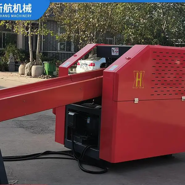 新航 大型纤维切断机旧衣服粉碎机 自动化裁剪 简易操作