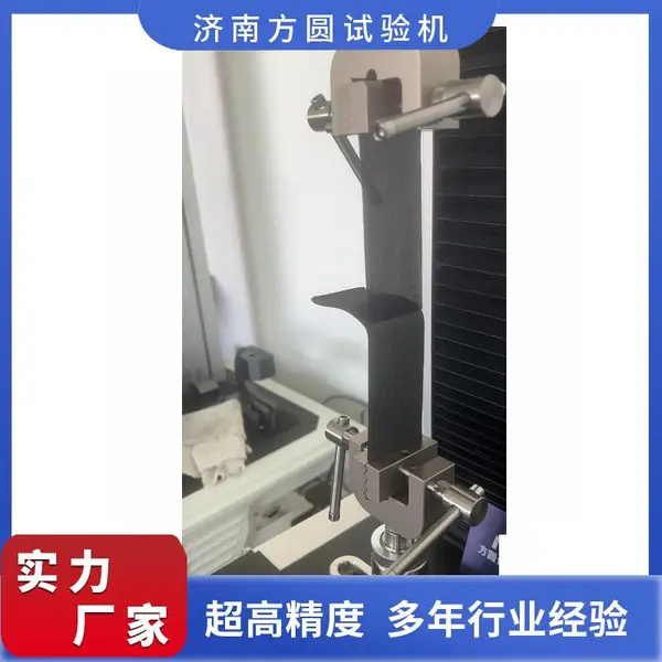 检验冷拔丝抗拉强度仪器设备 5KN数显表显示 1级精度 配多种夹具