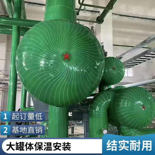 瓦楞板岩棉保温施工细节讲解 储罐保温包工包料安装质量可靠