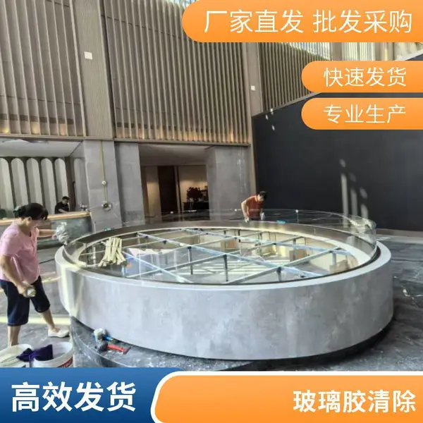新房开荒清洁 墙面粉尘玻璃胶清除 精细保洁 涪陵武隆荣昌潼南上门