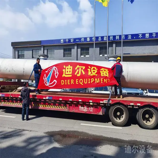 塔器压力容器 迪尔制造 化工分离工程 压力容器定制