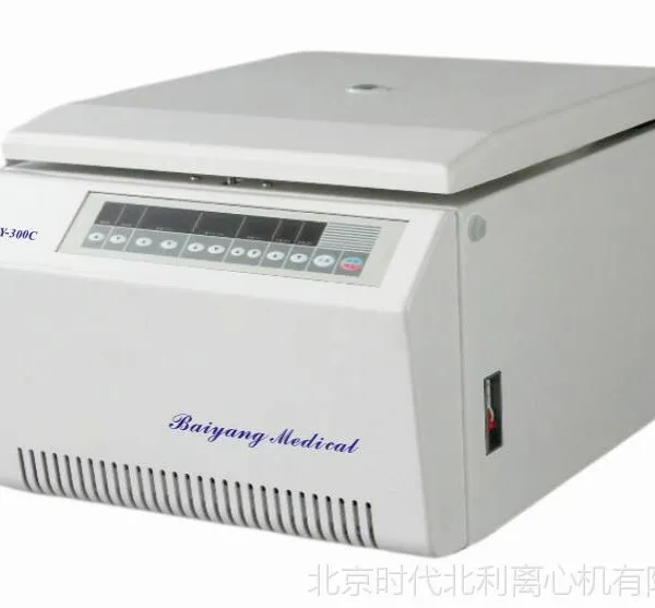 BY-300C型白洋离心机