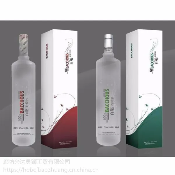 产品包装盒设计印刷 糖果包装袋印刷 可按需印刷二维码