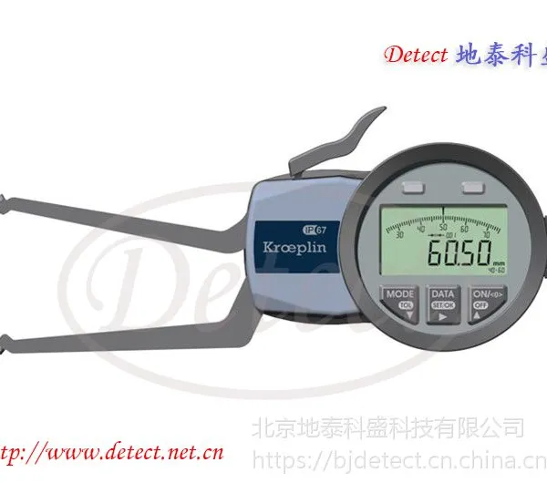 KROEPLIN�¹�����������ʽG2G40�ھ����� �����ڿ���