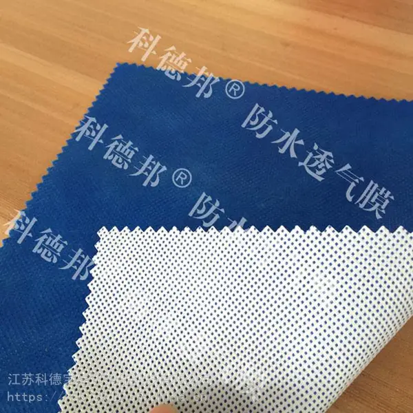 供应钢结构屋面用高分子纺粘防水透气膜