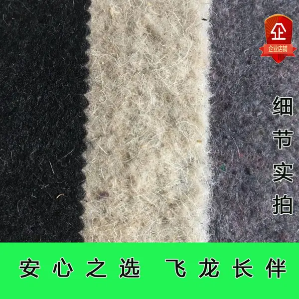 厂家直销蔬菜保温被 三层加厚保温 物品包装管道保护 定做批发