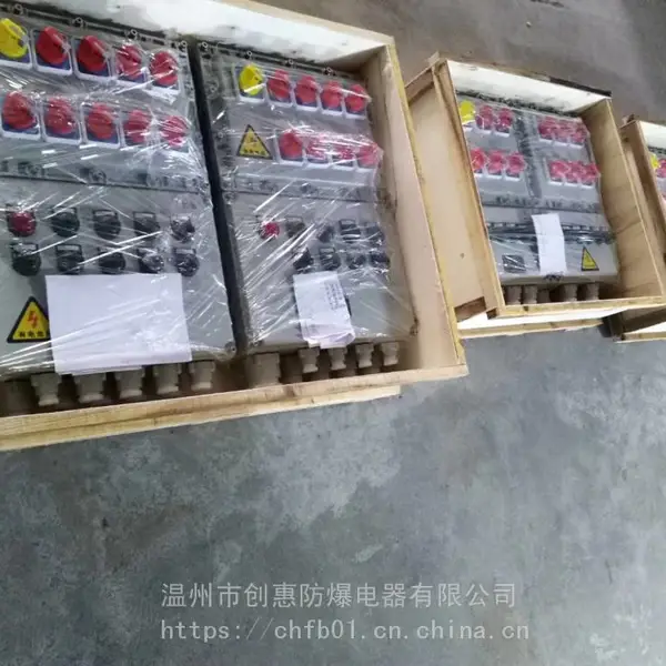 �÷�������������� 500*6000*250����������װ�� IIC��������