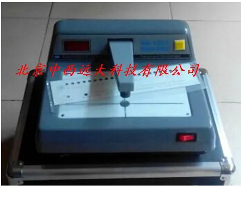 SYH供型号:XA-102C 菲林密度仪透射式密度仪密度计/黑度计