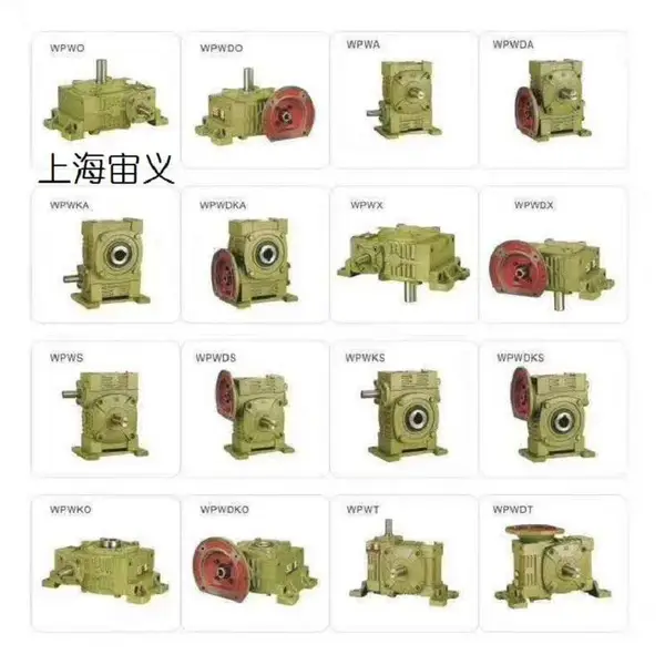 GRF47-Y0.75-4P���ٻ�GRF47-Y2.2-4P-52.69-M6-180��-1