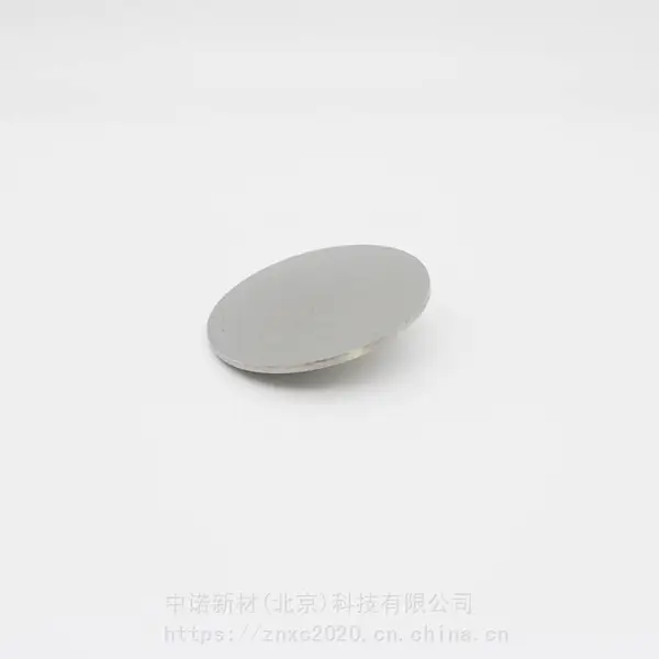 中诺新材 铋铁石榴石靶材 科研实验耗材 铋铁石榴石靶 φ60*3mm