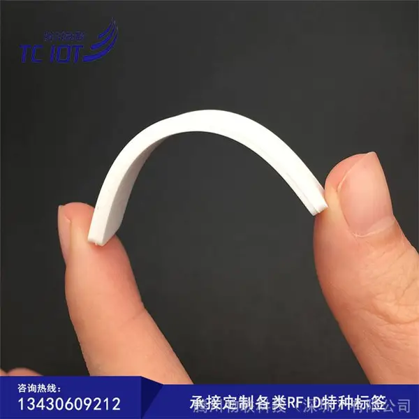 腾川 rfid硅胶洗衣标签 织唛电子标签 长期供应