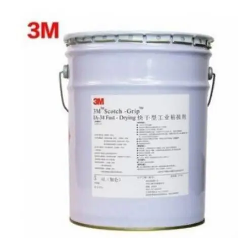 3M IA34耐高温高性能化妆品胶水 快干型工业粘结剂灌封胶