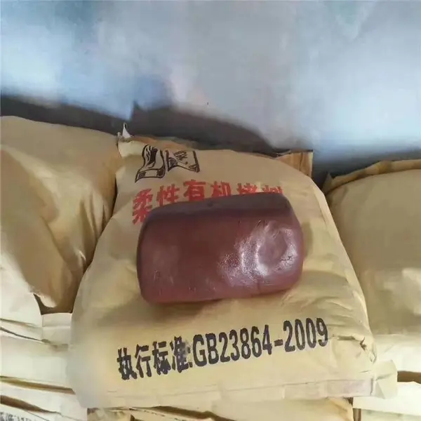 防火泥 郑州金硕 堵漏耐高温
