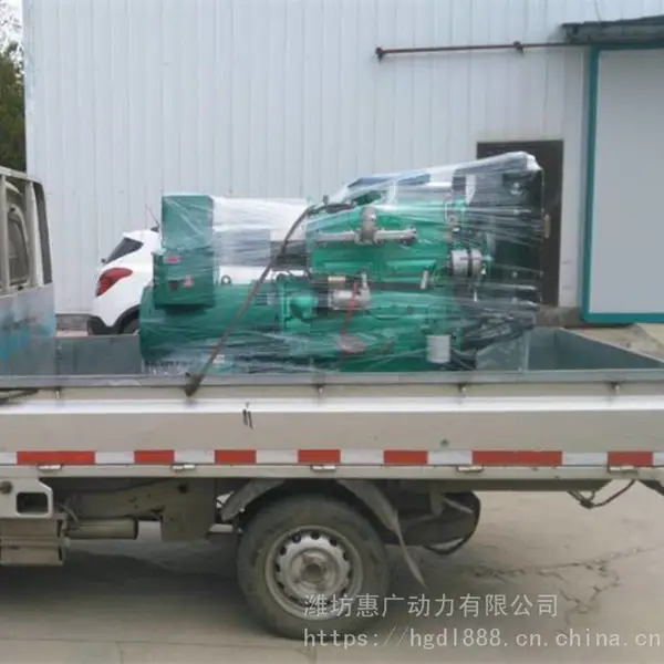 潍柴30KW千瓦无刷柴油发电机 火锅店备用低油耗发电机组
