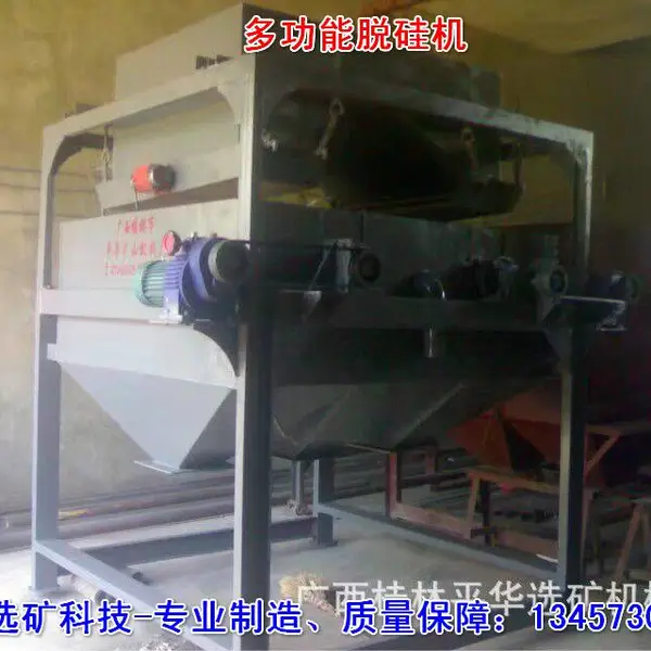 �����̿��ѡ�豸 l�̿��ѡ��-�๦���ѹ�������л���Ӧ ����ӭ���� ��