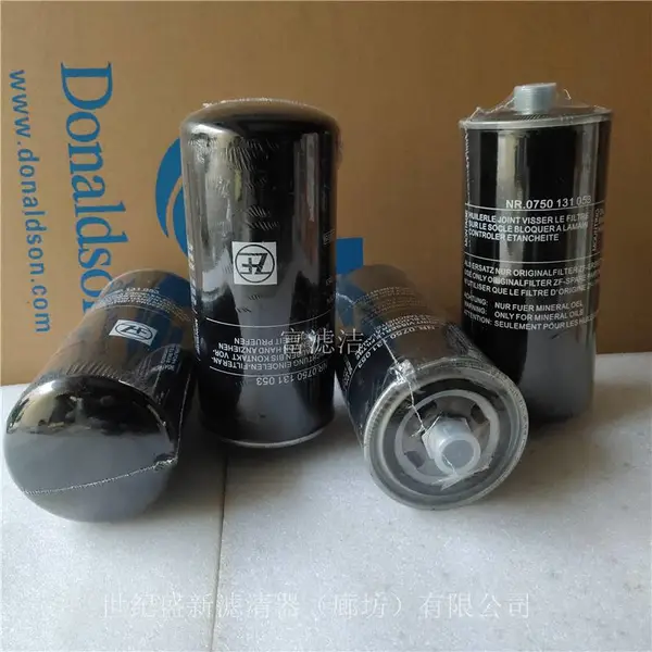 �칤GR165/180ƽ�ػ�1653/1803���˽�0750131053HҺѹ����о����ǰ��������