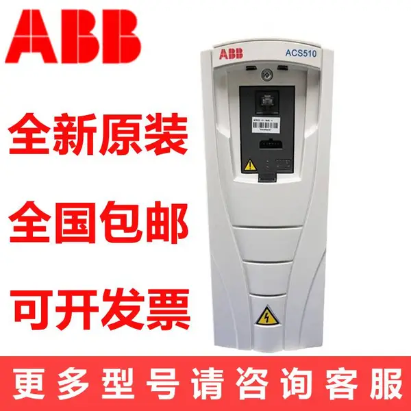 ABB��Ƶ��ACS800-104-0020-3��Ƶ��15kW