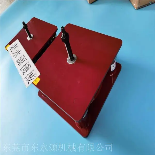 注塑机减震器,凉鞋开料机避震器,锦德莱冲床减震器