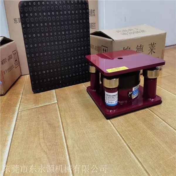 压痕模切机避震器 雷顿三坐标防震垫,锦德莱三坐标减震器