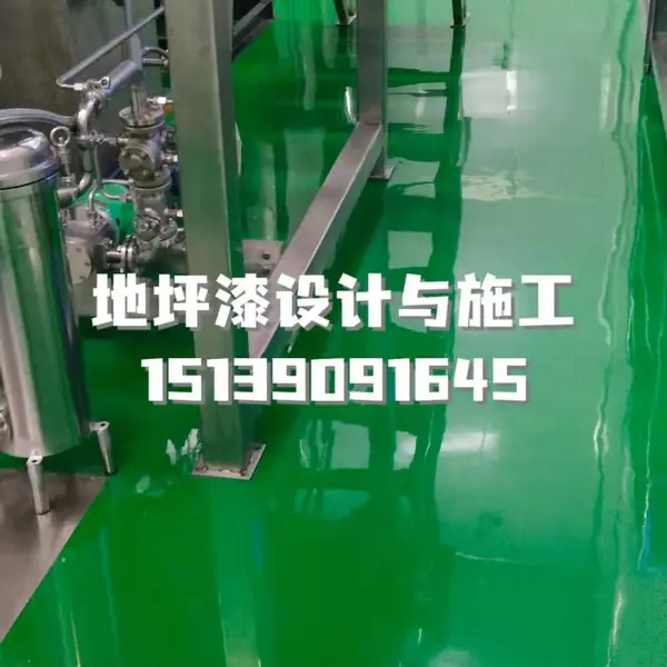 ʳƷ����������ƽ